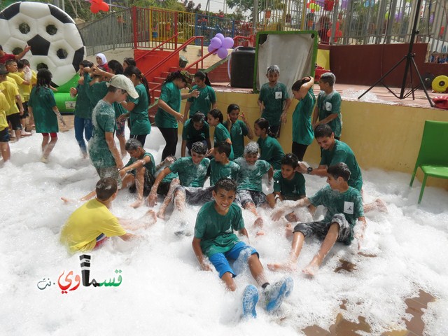 كفرقاسم - فيديو : مدرسة  زين  وفعالية يوم بلا حقيبة 